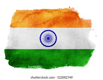 Watercolor Flag Background. India