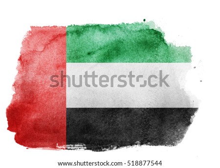 Watercolor flag background. United Arab Emirates