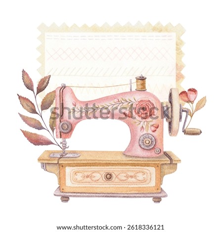Watercolor frame with rectangular fabric sample and sewing machine. Hand drawn vintage floral template with pink rose flowers. Perfect for tailor logo and romantic card and invitation design.