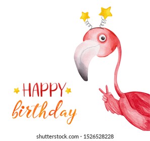 Watercolor Funny Flamingo Portrait. Happy Birthday Greeting Card