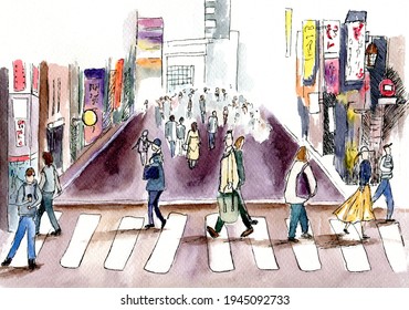 Watercolor Hand Drawn Picture People On Stock Illustration Shutterstock