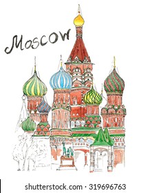 Watercolor hand drawn Sketch illustration architecture landmark Red Square in Moscow St Basil's Church isolated lettering