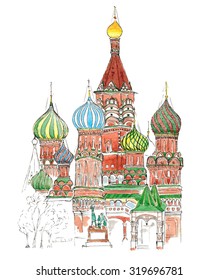 Watercolor hand drawn Sketch illustration architecture landmark Red Square in Moscow St Basil's Church isolated lettering