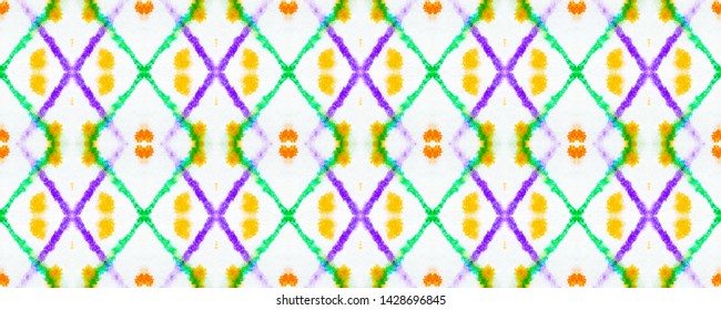 Watercolor Ikat Art. Ikat Ornament. Traditional Ethnic Oriental Bohemian Wallpaper. Ink Textured Tile Design. Ikat Art Seamless Patterm.