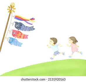 Watercolor illustration of carp streamer and  running children in the field