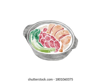 鹹味