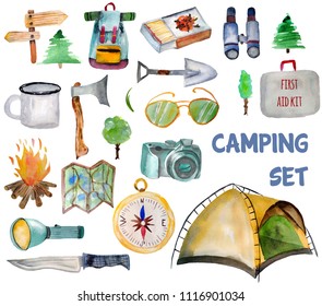 Watercolor illustration. Collection of camping. 15+ Isolated element in white background. 