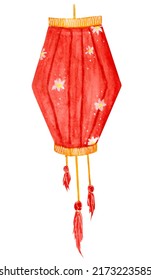 Watercolor Illustration, Colorful Red Paper Lantern. Festive Element For Holidays, Chinese New Year.