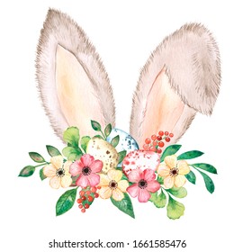 Watercolor illustration of easter bunny ears. Easter, rabbit, hare, child's drawing, postcard, invitation, congratulation, funny Easter card, Easter drawing