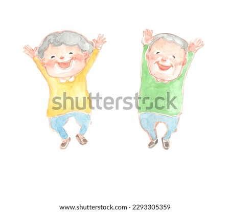 Watercolor illustration of an elderly couple who is happy to jump
