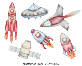 Watercolor Illustration Of Hand Painted Rockets, Sattelite, Spacecraft With Fire Flying In Outer Space. Spaceships In Red, Blue, Beige Color. International Day Of Human Space Flight. Isolated Clip Art