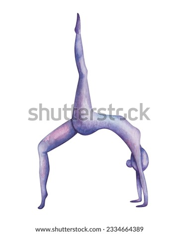 Watercolor illustration. Hand painted yoga girl balancing in one legged Wheel Pose. Eka Pada Urdhva Dhanurasana. Yoga woman silhouette in purple, blue colors. Fitness, exercises. Isolated clip art