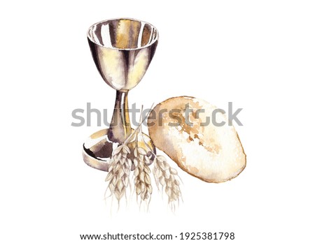 Watercolor illustration.  Holy Communion, Last Supper.  A bowl of wine, bread, grapes and ears of wheat.  Easter service, Catholicism, Protestantism