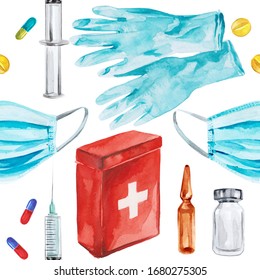 Watercolor illustration of medical first aid kit including gloves, face mask medicines and injection preventing virus spread - Powered by Shutterstock