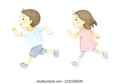 Watercolor Illustration Of Running Children