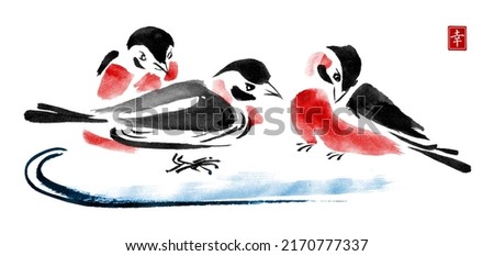 Watercolor and ink illustration of birds and water. Birds isolated on white background. Traditional oriental art painting sumi-e, u-sin, go-hua. Contains hieroglyph - happiness.