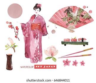Watercolor Japan. Hand drawn Japanese elements of design:gate, geisha, kimono, sun, branch with berries, petals and a fan.