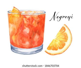 Watercolor Negroni Cocktail With Orange Slice Isolated On White Background. Watercolour Drink Illustration.	