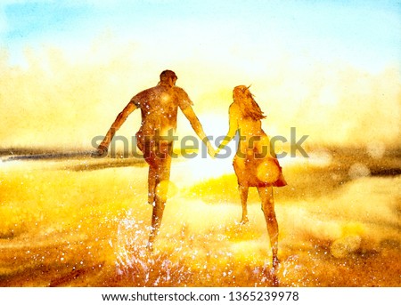 Watercolor Painting - Couple