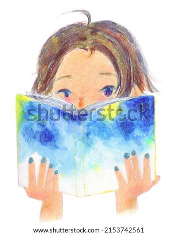 Watercolor painting of a pretty girl reading a book of pictures of the starry sky