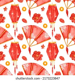 Watercolor Pattern With Paper Lantern, Red Fan, Flowers And Gold Coins. Seamless Colorful Pattern In Chinese New Year Style.