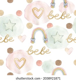 Watercolor seamless pattern polka dots, clouds, stars, hearts, lettering, rainbow. Isolated on white background. Hand drawn clipart. Perfect for card, fabric, tags, invitation, printing, wrapping. - Powered by Shutterstock