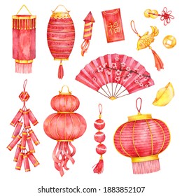 Watercolor Set Of Chinese New Year Holiday Symbols. Red Lanterns, Fireworks, Knot Decoration With Coin, Fireworks, Oranges, Flowers. Translation Of Hieroglyph Fu On Envelope 