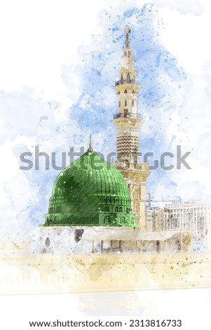 Watercolor sketch of green dome of masjid al nabawi, prophet Muhammad mosque in medina, saudi arabia