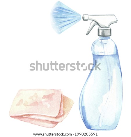 Watercolor spray bottle with cleaning cloth. Hand drawn illustration of solution for home hygiene
