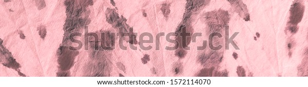 Watercolor Texture White Handmade Nude Background Stock Illustration Shutterstock