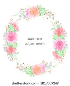 Watercolor Wreath Flowers, Harvest, Autumn, Autumn Flowers. Thanksgiving Day, Halloween. Autumn Wedding. Fall Illustration. Fall Baby Shower. Аutumn Bouquet, Dahlias