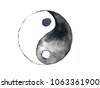yin yang watercolor