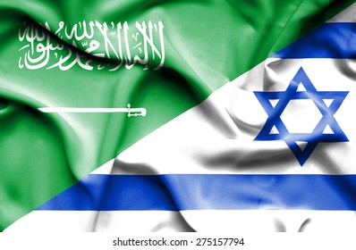 Waving Flag Of Israel And Saudi Arabia