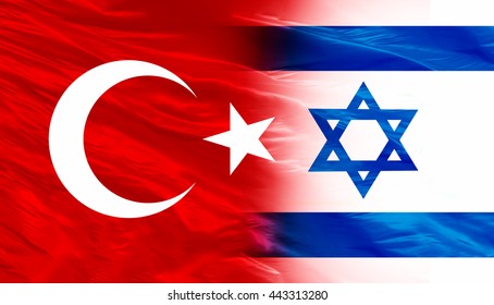 Waving Flag Of Israel And Turkey