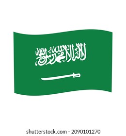 Waving Flag Kingdom Saudi Arabia Sword Stock Illustration 2090101270 ...