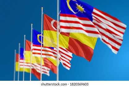 1,142 Selangor Flag Images, Stock Photos & Vectors 