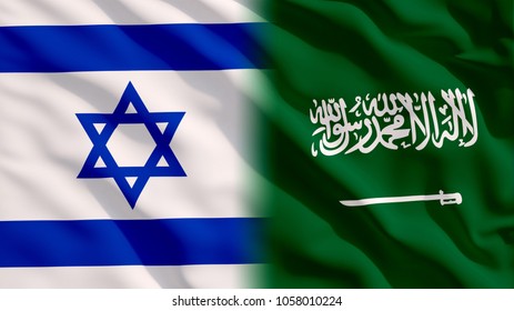 Waving Israel And Saudi Arabia Flag