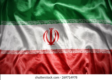 Waving And Shining Iranian Flag