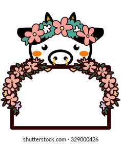 wedding board
