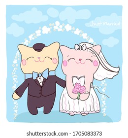 Wedding invitation card with cute smiling cats, rasterized version - Powered by Shutterstock