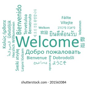 Welcome Phrase Different Languages Word Cloud Stock Illustration ...