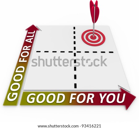 What Good You Can Be Good Stock Illustration 93416221 - Shutterstock