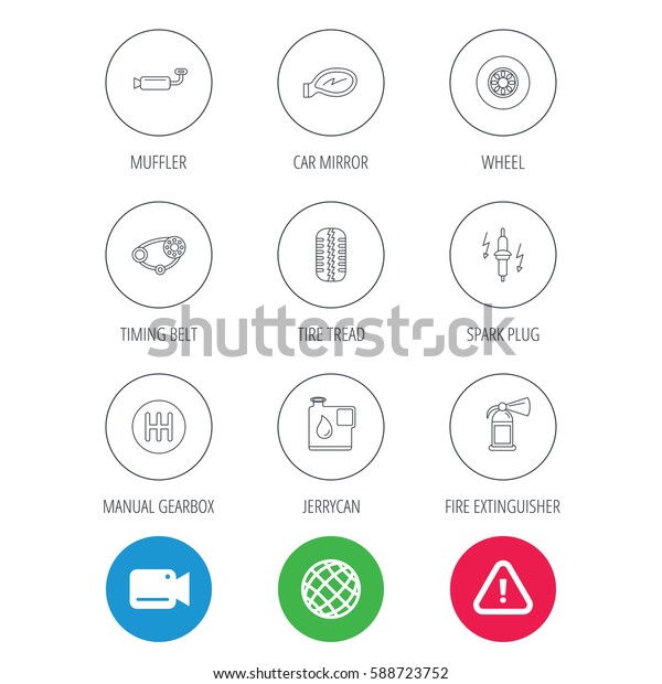 Wheel, car\
mirror and timing belt icons. Fire extinguisher, jerrycan and\
manual gearbox linear signs. Muffler, spark plug icons. Video cam,\
hazard attention and internet globe icons.\
