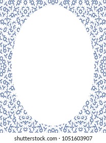 White Circle Frame Background Decorated Design Stock Illustration ...