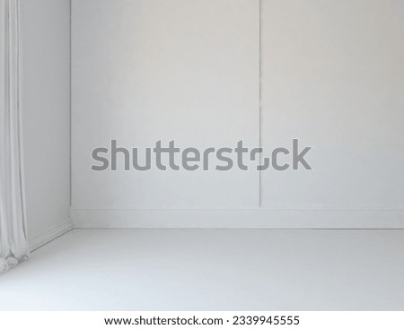 Similar – Image, Stock Photo iHeat Bathroom Heater