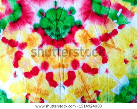 White Fond. Vivid Brushstrokes on Dynamic Background. Orange Dirty art. Trendy tie-dye pattern. Ink blur. Abstract Watercolour Wallpaper. Traditional Design. Wrinkled Paper Texture.