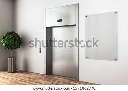 Similar – Image, Stock Photo elevator Style Design