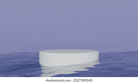 a white object floating on top of a body of water