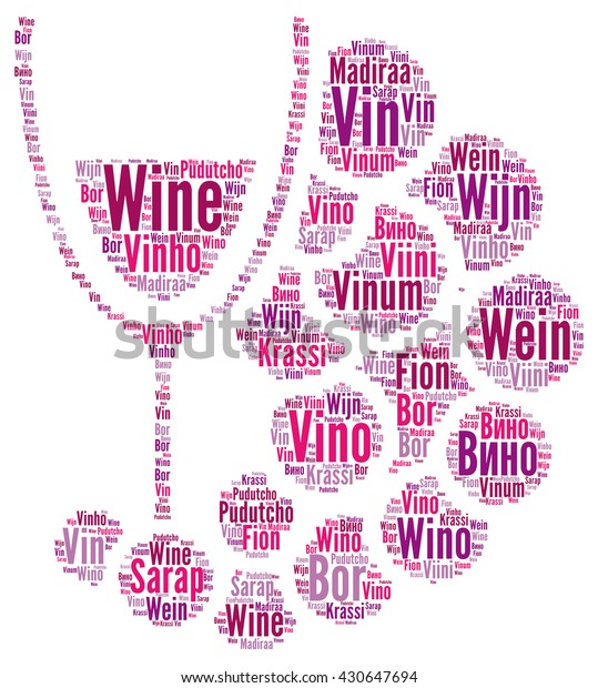 Wine Word Cloud Concept Different Languages Stock Illustration