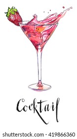Wineglass of strawberry cocktail, hand drawn - watercolor Illustration